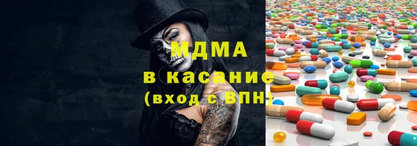 каннабис Наволоки