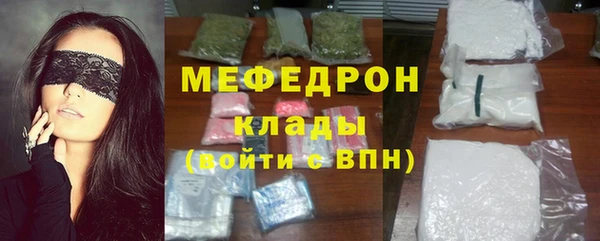 Альфа ПВП Надым