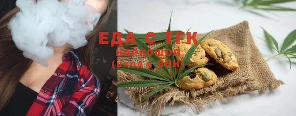 Альфа ПВП Надым