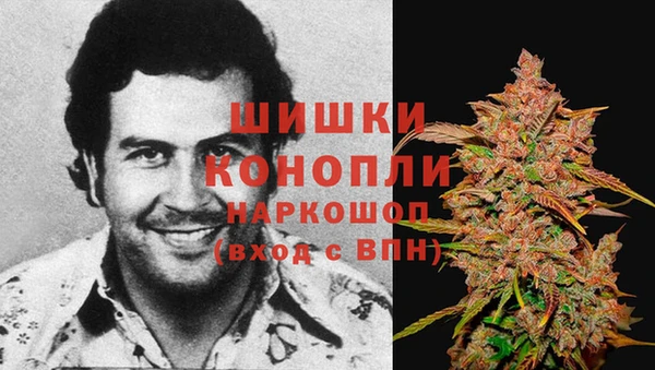 каннабис Наволоки