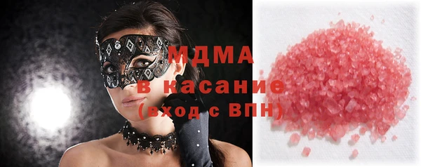 каннабис Наволоки