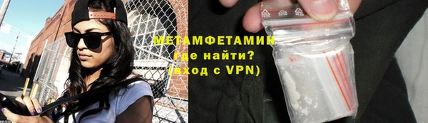 ПСИЛОЦИБИНОВЫЕ ГРИБЫ Навашино