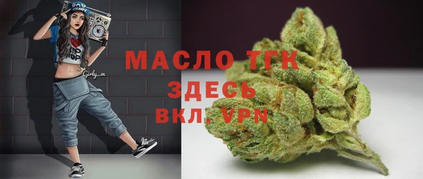 ПСИЛОЦИБИНОВЫЕ ГРИБЫ Навашино