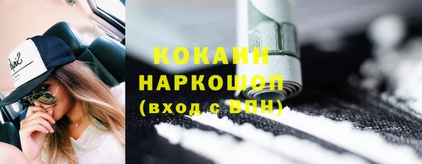 каннабис Наволоки