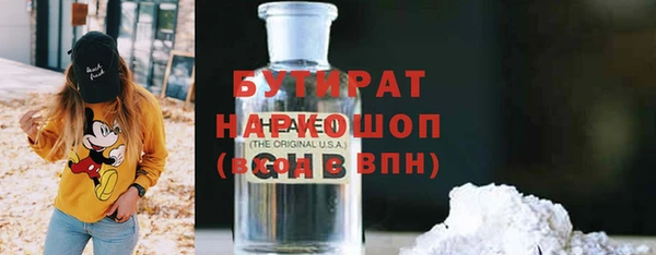 Альфа ПВП Надым
