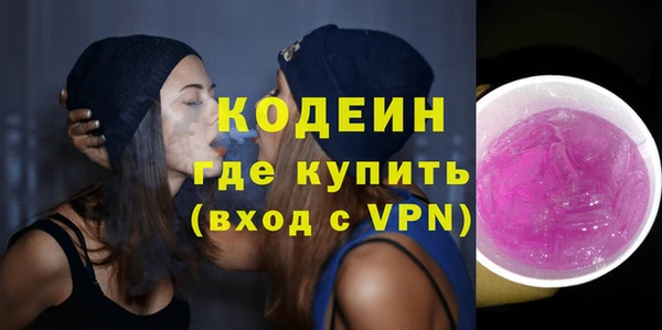 каннабис Наволоки