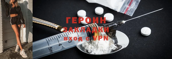Альфа ПВП Надым