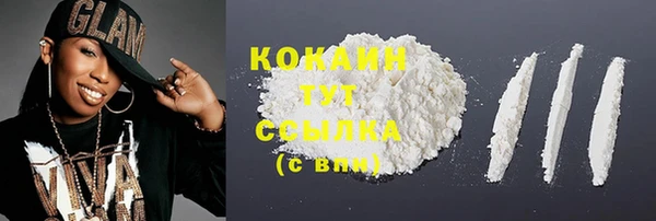 Альфа ПВП Надым