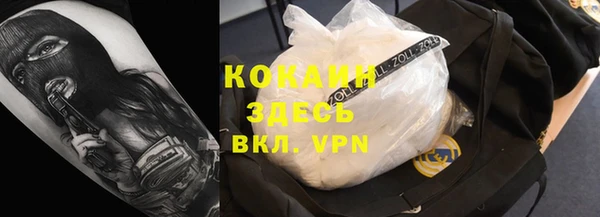 Альфа ПВП Надым