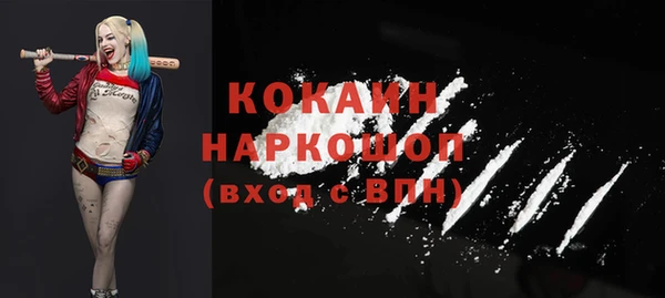 каннабис Наволоки