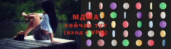 каннабис Наволоки