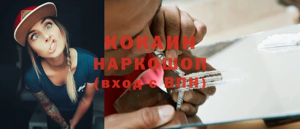 каннабис Наволоки