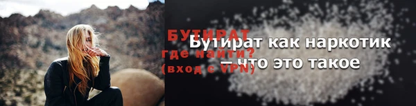 Альфа ПВП Надым