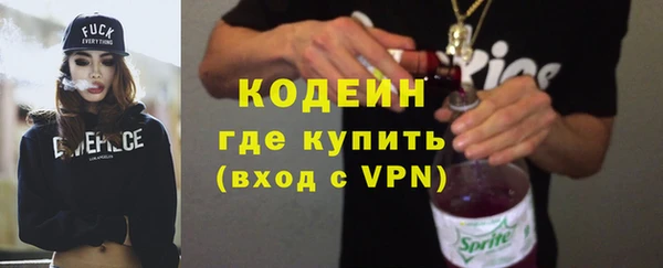 ПСИЛОЦИБИНОВЫЕ ГРИБЫ Навашино
