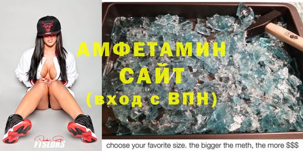Альфа ПВП Надым