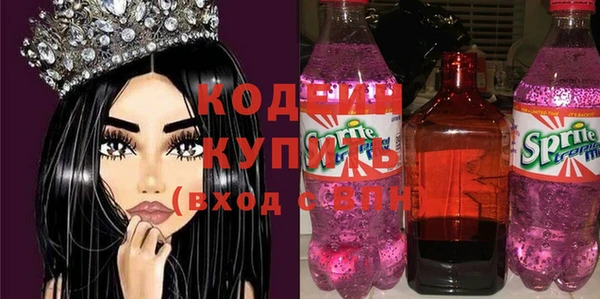 Альфа ПВП Надым