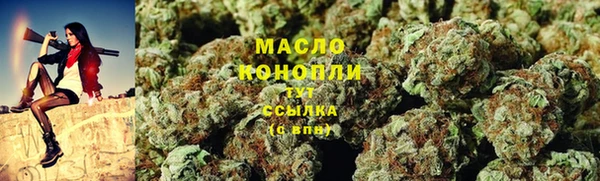 каннабис Наволоки