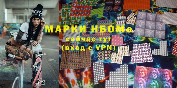 Альфа ПВП Надым
