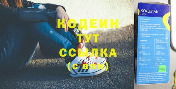 Альфа ПВП Надым