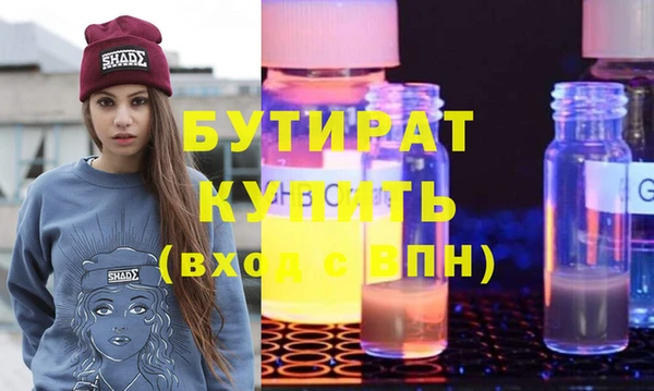 Альфа ПВП Надым