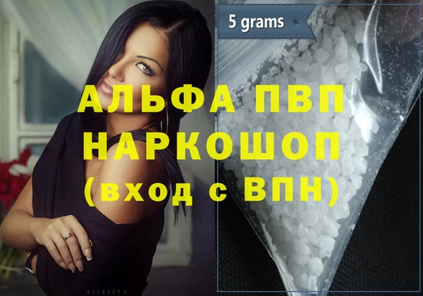 ПСИЛОЦИБИНОВЫЕ ГРИБЫ Навашино