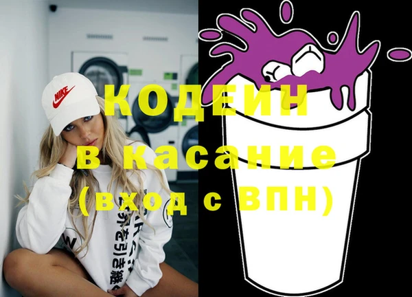 ПСИЛОЦИБИНОВЫЕ ГРИБЫ Навашино