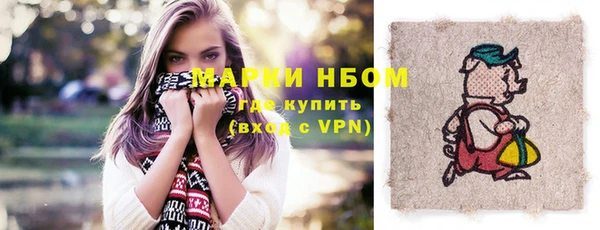 ПСИЛОЦИБИНОВЫЕ ГРИБЫ Навашино
