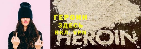 каннабис Наволоки