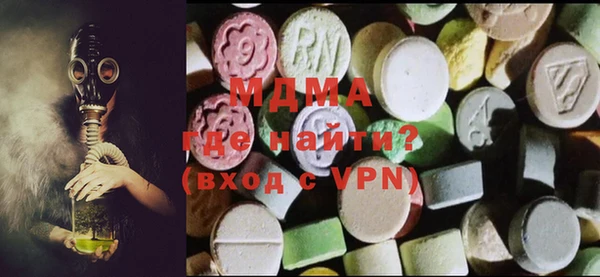 Альфа ПВП Надым