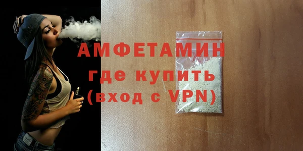 каннабис Наволоки